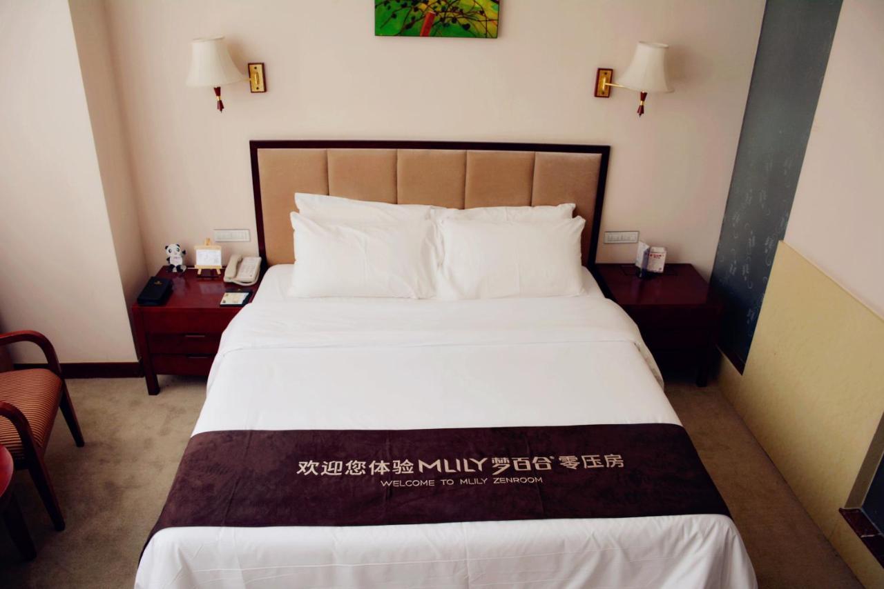 Panda Jinling Grand Hotel Нанкин Екстериор снимка