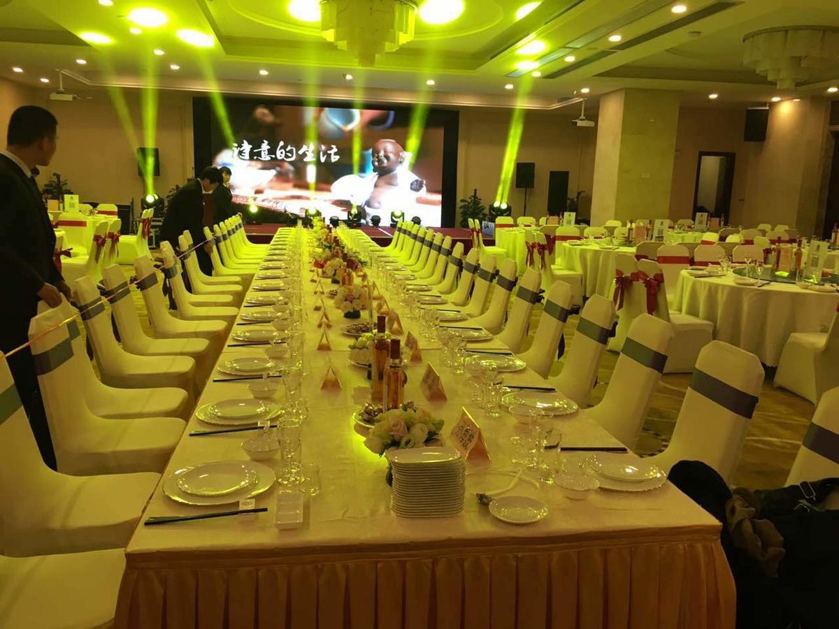 Panda Jinling Grand Hotel Нанкин Екстериор снимка